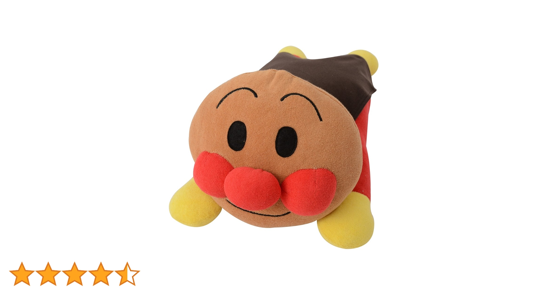 Amazon.co.jp: 西川産業 それいけ! アンパンマン アンパンマン